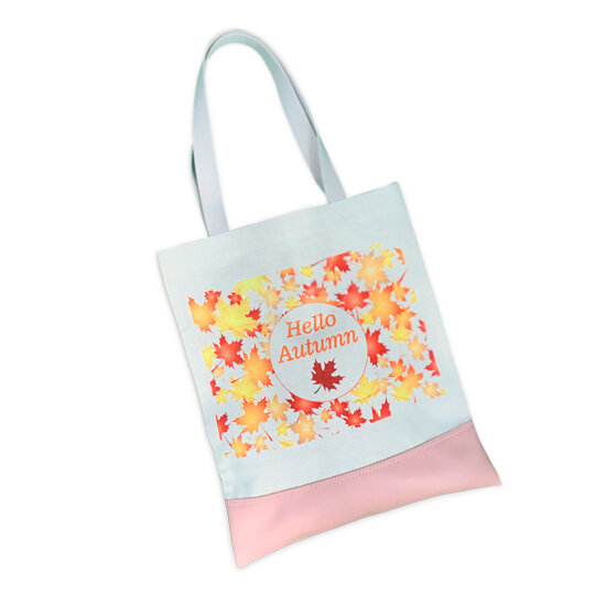 borsa yuta